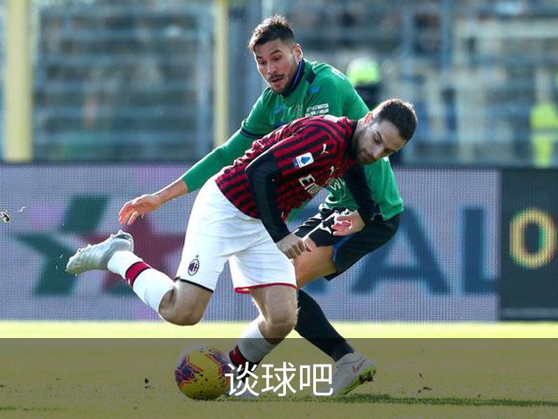 关于谈球吧